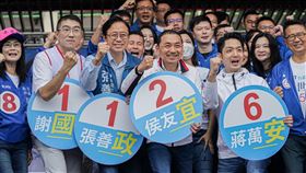 蔣萬安「台北隊集合」，北北基桃候選人合體，蔣萬安、侯友宜、謝國樑、張善政。（圖／蔣萬安競總提供）