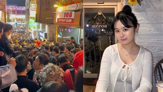 18歲日女命喪梨泰院遺體返國　家屬慟發聲