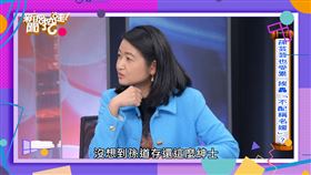 女醫師黃宥嘉談孫道存生前私下真面目。（圖／翻攝自新聞挖挖哇！
YT）