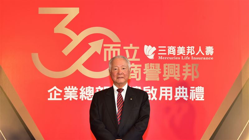 成為每人一生朋友　壽險連獲多項大獎肯定