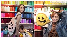 莎椒特派員帶你做「簇絨包包」。Tufting DIY課程大公開