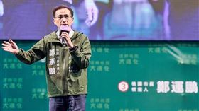 民進黨桃園市長候選人鄭運鵬日前吐露心聲，他說，這一年多來，有如愚公移山，我們終於讓護國神山，成功地來到桃園。（圖／翻攝自鄭運鵬臉書）