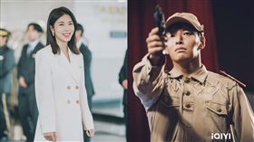 姜河那 河智苑（圖／愛奇藝國際站提供）