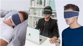  舒曼波眼罩（業配勿用）