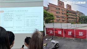 樹林預售案,凱旋大苑。（合成圖／翻攝自Google　Maps、受害戶提供）