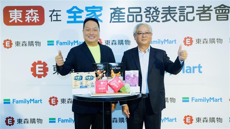 東森自營商品進駐全家　搶攻後疫情商機