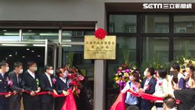 鼓山分局,重建落成,高雄市政府警察局