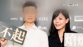 高虹安男友疑薪資捐民眾黨　立委：恐違法