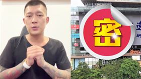 鳳梨。（圖／翻攝自鳳梨臉書）