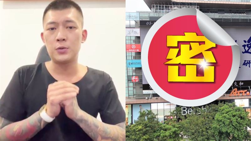 鳳梨不只賣手搖　曬嫩照做過「特殊行業」