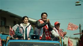 《哈勇家》泰雅族。（圖／華映提供）