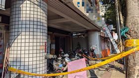 自焚,分手,談判,牙醫診所