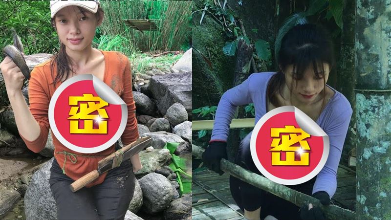 正妹野外求生「上圍險蹦出」砍柴打獵全能
