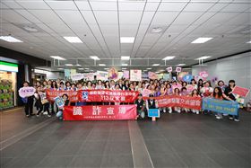 國際蘭馨交流協會提供