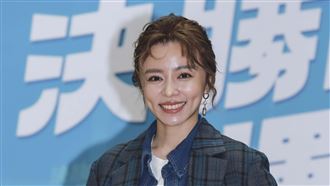 艾成出現最後一幕　王瞳愛不到反被羞辱胖