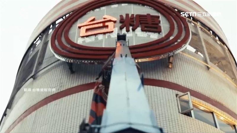 4國營事業徵才「起薪41K」　報名時間快看