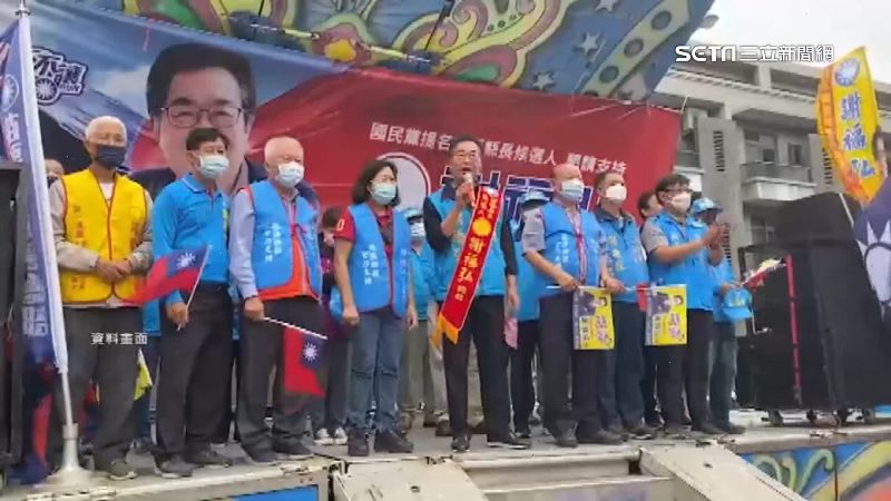 駁棄保效應！謝福弘陣營：夫人有上台致詞