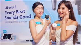 Soundcore旗艦主動降噪真無線藍牙耳機Liberty 4大勢登台。（圖／品牌提供）