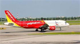 泰國越捷航空,泰國越捷航空提供