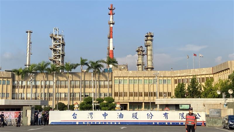 大林煉油廠停工　將加入第三方協助釐清