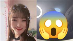 美食網紅「油鍋反射現原形」！甜美正妹竟變「半裸大叔」粉絲崩潰（圖／翻攝自吃瓜衝浪日記微博）