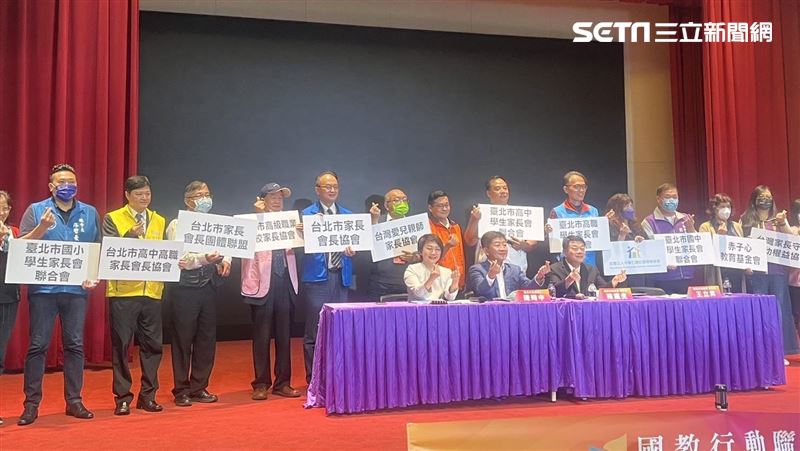 出席國教盟活動　陳時中提十大教育政策