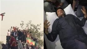 巴基斯坦,前總理,暗殺,射殺