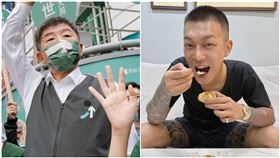 被問台北市長選戰　鳳梨提陳時中，鳳梨臉書、陳時中臉書