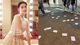 海報盡是汙衊她的內容，讓陳雅麗氣到報警。（圖／翻攝自連登討論區）