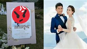 狐妖小红娘月紅篇。（圖／翻攝自微博會火）