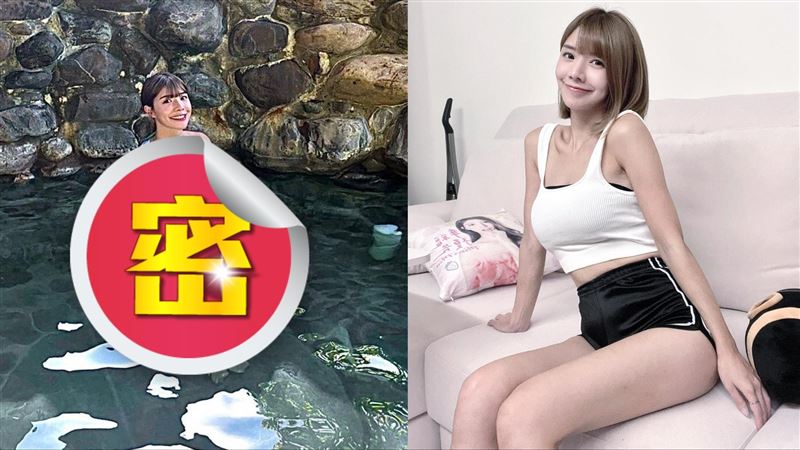 啦啦隊女神遠拍泡湯「兇到比臉大」網嗨翻