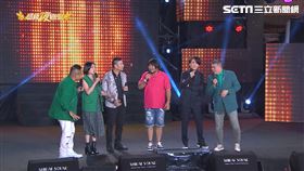 （圖／超級夜總會提供）