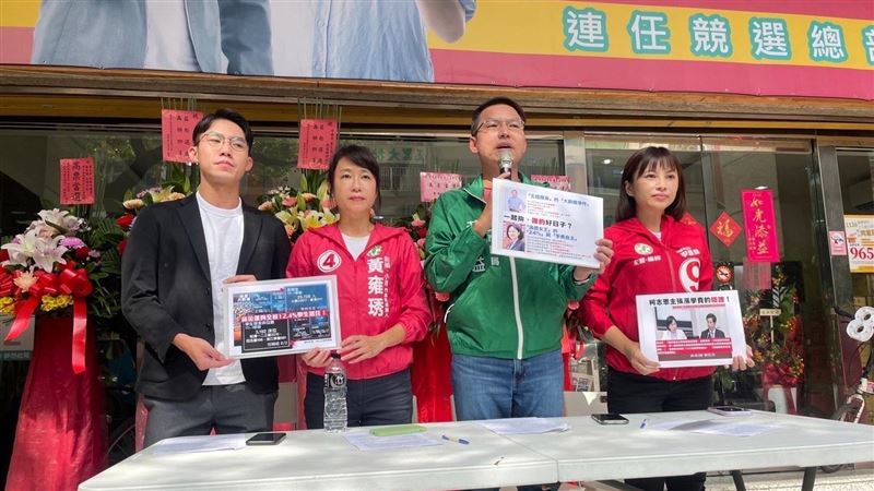 湧言批柯侯：「漲價女王合體五億探長」