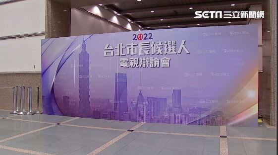 直擊北市長辯論會場亮點！2美女分身曝光