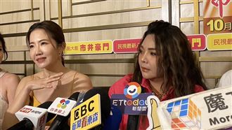 被傳昔日閨密0互動　小甜甜與謝忻對話曝