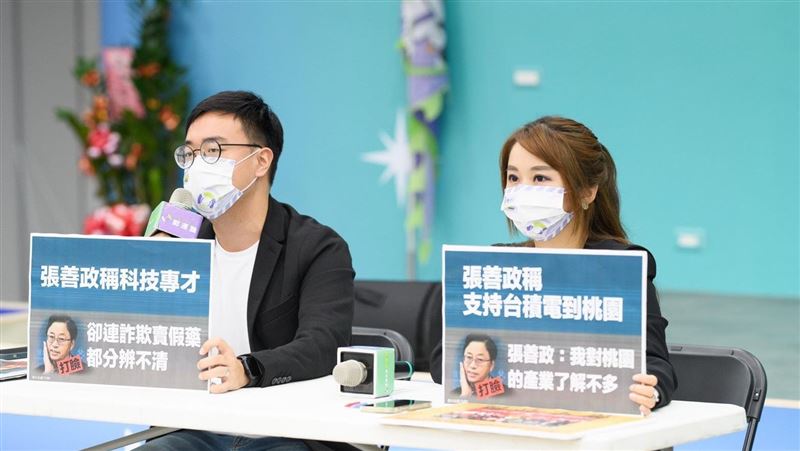 張善政昔備詢影片曾認對桃園產業了解不多