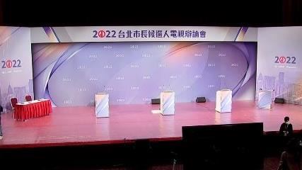 北市長辯論明交鋒！蔣萬安、黃珊珊狀況曝