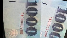 （圖／翻攝自爆廢公社公開版）