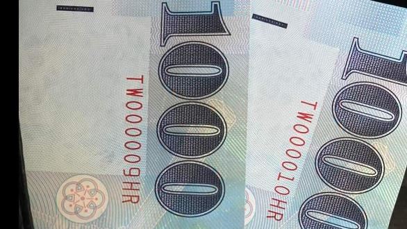千鈔「刷一排00000」！他見2字母更嗨