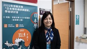 日本學研討會盛大登場！跨國專家學者齊聚世新共探日本文化