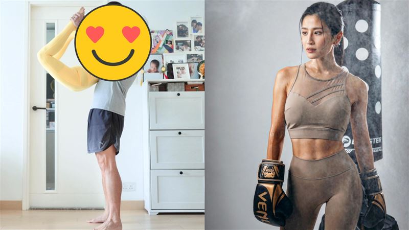 港版瑤瑤激吻老公　網嗨：雙人運動多來點