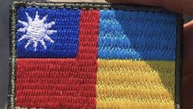 台灣25歲志願者驚傳「俄烏戰爭中陣亡」（圖／翻攝自當事人IG）