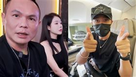 新加坡,超哥,羅志祥,夜場