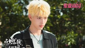 ▲陸劇《點燃我溫暖你》由陳飛宇與張婧儀主演。（圖／翻攝自點燃我溫暖你）