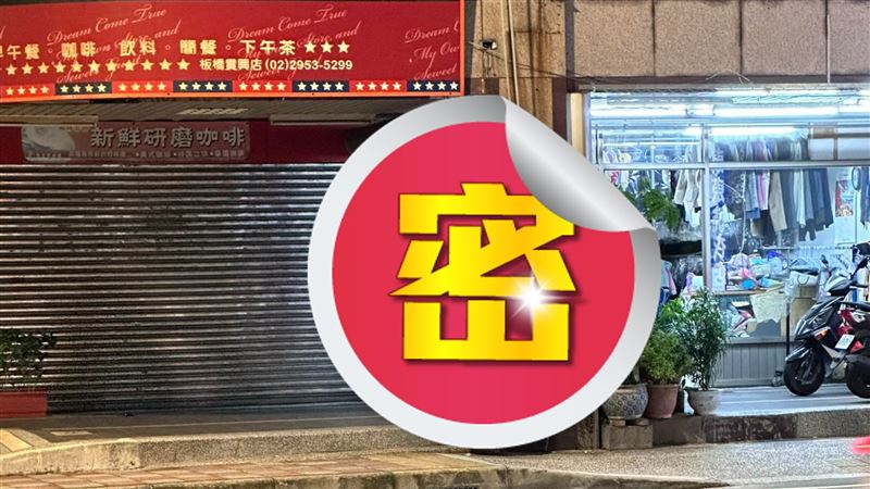 珍珠奶茶「吸管」可以有多粗？網傻眼