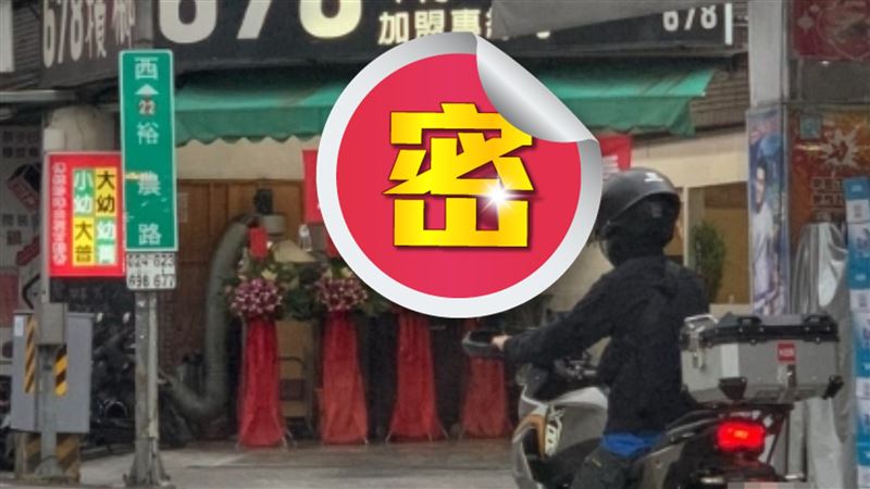 店家掛紅布條原因曝　網傻眼：像告別式…