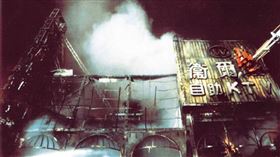 台中衛爾康西餐廳大火釀成64人死亡（圖／CTWANT提供）限該則新聞使用