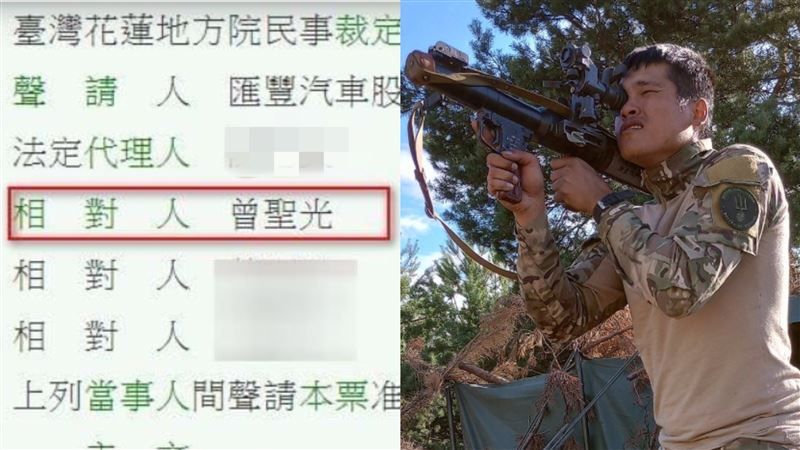 曾聖光戰死烏國！遭網爆在台積欠百萬債務