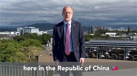 美FCC委員訪台影片秀ROC國名國旗https://twitter.com/brendancarrfcc