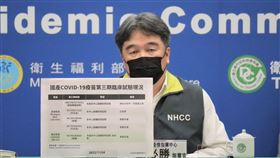 王必勝。（圖／指揮中心提供）